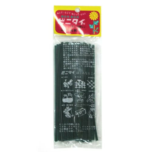 バインドカットタイ 万能 CG-15 100本入