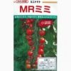 ミニトマト 種 【ＭＲミミ】 35粒