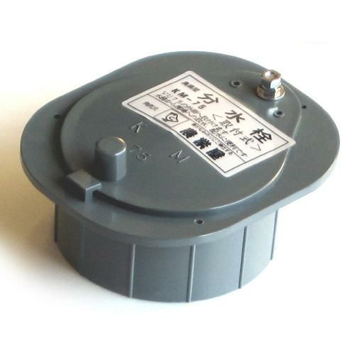 KM式 分水栓取付式 KM-75