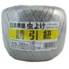 虫よけ玉巻!誘引ひも #850 銀色 320g