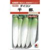 大根 種 【 千都 】 種子