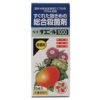 農薬 殺菌剤 ダコニール1000 30ml