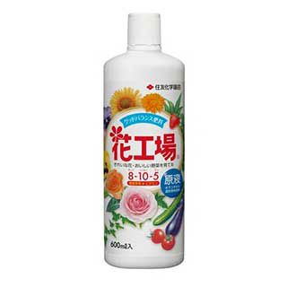 花工場　原液　８００ｍｌ