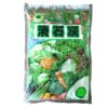 消石灰 1kg