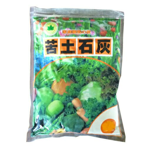 苦土石灰 1kg