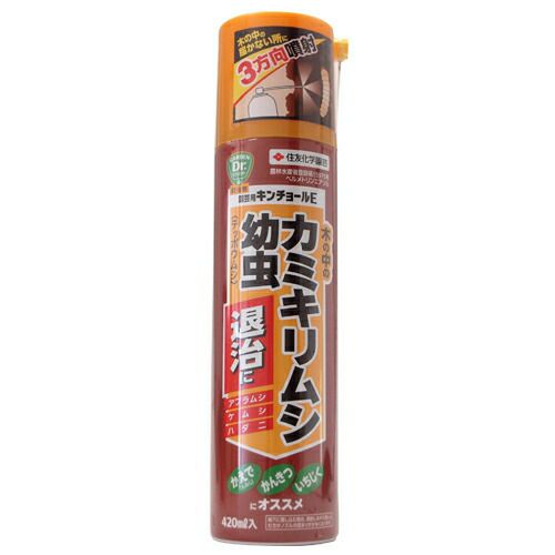 かみきり虫の幼虫退治に キンチョールE 420ml