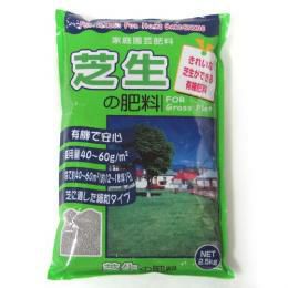 ゴルフ場でも使用されている！ 芝の肥料2kg