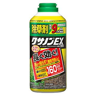 除草剤 【クサノンDX粒剤 800g】