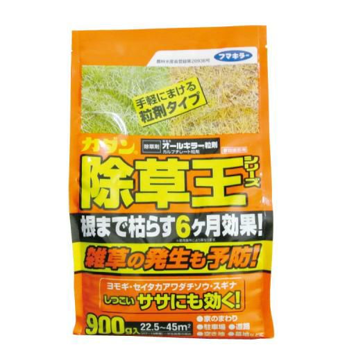 カダン【除草王　オールキラー粒剤　900g】