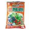 園芸用品 肥料 【 有機100％ 野菜の肥料 650g 】 家庭菜園 ガーデニングにおすすめの資材♪