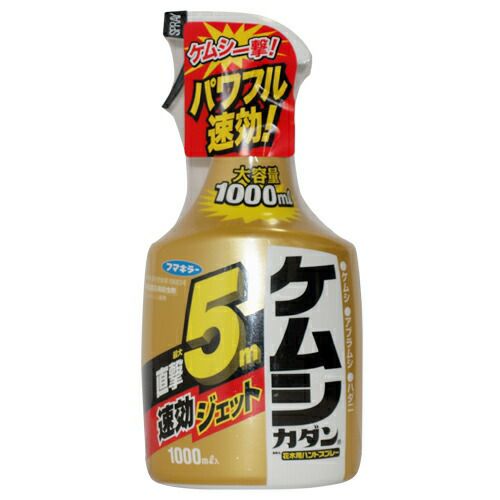 ケムシカダンＨＳ　１０００ｍｌ