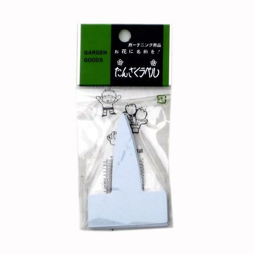 T型ラベル F8 サイズ:70×50mm 中 12枚入