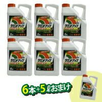 除草剤 ラウンドアップマックスロード お徳用 5L×6本＋1本