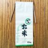 贈答用 窓アキ米袋 10kg用