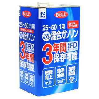 混合ガソリン25～50対1　長期保存タイプ　2L