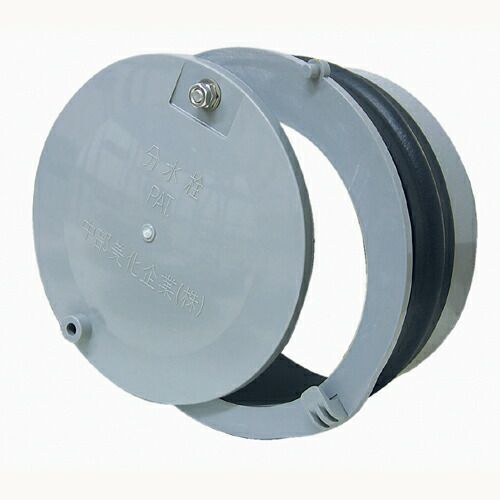 差し込み式 分水栓 B-150 ＶＵ用