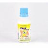殺虫剤 プレオフロアブル 100ml