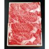 松阪肉 しゃぶしゃぶ ロース 400g