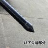防獣杭 ２５φ×２１００ 50本セット ( 防獣用品 )