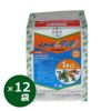 農薬 除草剤 【イノーバDXアップ 1kg】×12袋セット