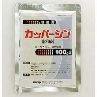 殺虫剤 カッパーシン 水和剤 100g