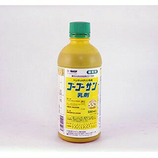 農地用除草剤 ゴーゴーサン 乳剤 500cc