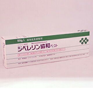 調整剤 ジベレリンペースト 50g