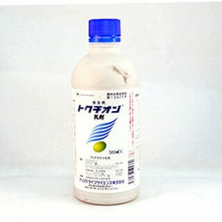殺虫剤 トクチオン乳剤 500cc