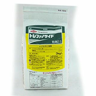 農地用除草剤 トレファノサイド 粒２５ 3kg