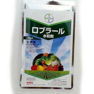 殺菌剤 ロブラール水和剤 100g