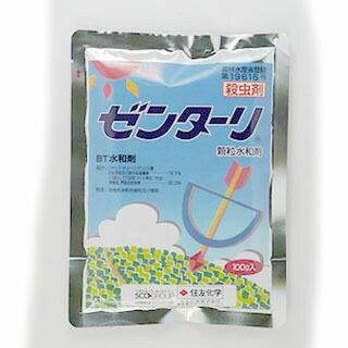 殺虫剤 ゼンターリ顆粒水和剤 100g