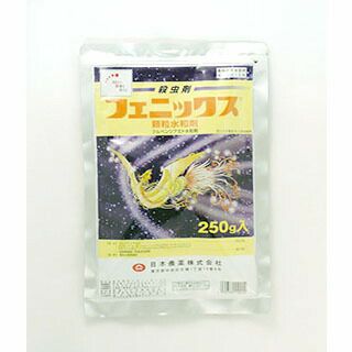 殺虫剤 フェニックス顆粒水和剤 250g