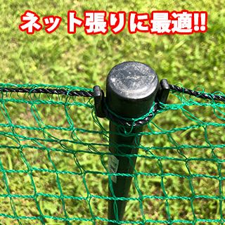 防獣杭 ２０φ×１２００ 100本セット ( 防獣用品 )