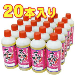 除草剤 【草枯れ太郎 500ml 　 20本入り (グリホサート41％)】