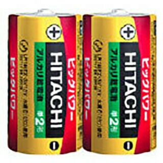 日立 アルカリ乾電池 単2（2個入りパック） LR14EXS2PY