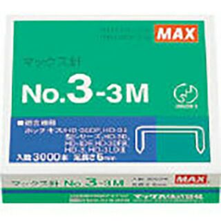 MAX 中型ホッチキス 35号・3号シリーズ用針 MS91179