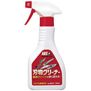 アルス 激落ち刃物クリーナー 320ml GO-3