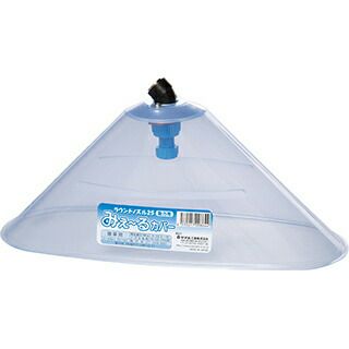 ラウンドノズル25動力用みえーるカバー