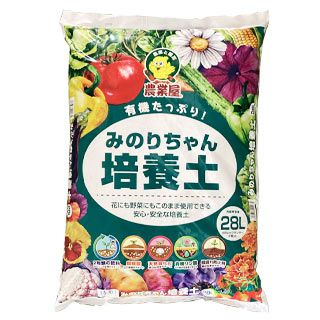 ガーデニング VS菌配合 植物を元気に育てます！ 【みのりちゃん培養土　２８Ｌ】