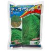 芝生 種 【 ティフブレア 】 500g ( 芝生の種 )