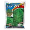 芝生 種 【 ティフブレア 】 500g ( 芝生の種 )