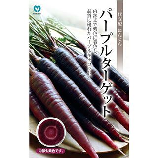 の商品一覧 菜園くらぶ 種と苗と園芸資材の専門店