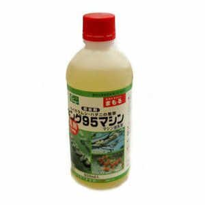 殺虫剤 マシン油乳剤　500ｍｌ