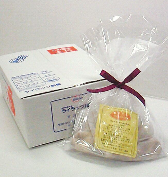 市田柿　干し柿 500g(14～25個)