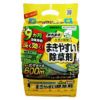 除草剤 【クサノンＥＸ粒剤　３ｋｇ】