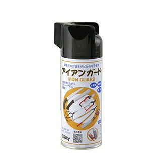 シルキーアイアンガード