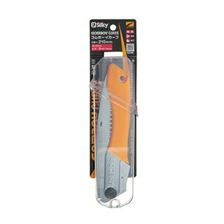シルキーゴムボーイカーブ荒目　　本体　２１０ミリ