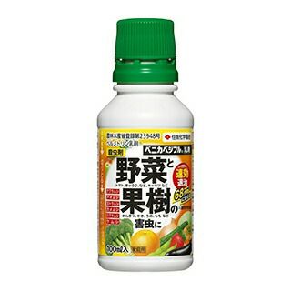 ベニカベジフル乳剤 100ml