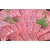 伊賀牛　焼肉用特選上カルビ　1000g