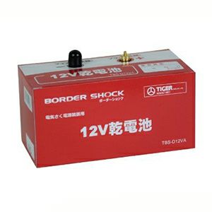 12V乾電池 TBS－D12VA